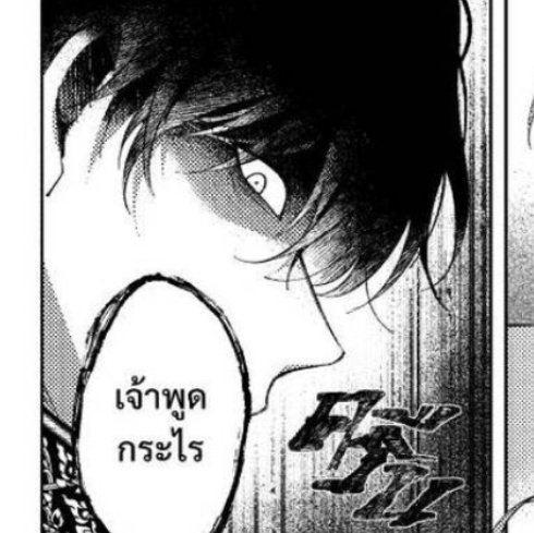 มุ้แพร💐 tweet media