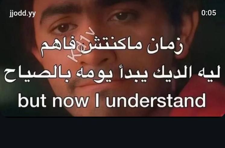 ملاذ (@dd4353768) on Twitter photo 