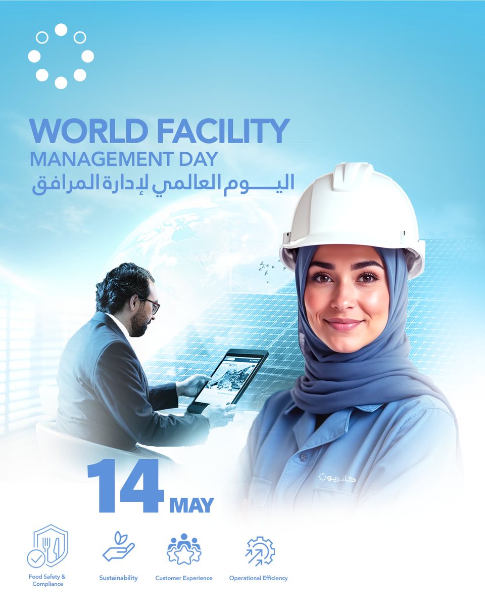 CatrionGlobal's tweet photo. في يوم #إدارة_المرافق_العالمي، نسلّط الضوء على الأثر العميق لهذا القطاع في خلق بيئات عمل متكاملة وآمنة ومستدامة.
في #كاتريون، إدارة المرافق تمثل الأساس لتقديم خدمات تموين عالية الجودة، في انسجام تام مع تطلعات رؤية 2030 نحو مستقبل أكثر كفاءة واستدامة.

This World FM Day, we celebrate the vital role of Facility Management in building safe, efficient, and sustainable environments. At #CATRION, it’s the backbone of our exceptional catering aligned with Vision 2030 for a stronger, more sustainable future.

#يوم_إدارة_المرافق_العالمي #مستقبل_مستدام #إدارة_المرافق
#WorldFMDay #SustainableFuture #FacilityManagement