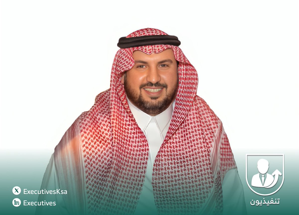 تعيين الأستاذ عامر بن صالح آل خشيل (عضواً في مجلس إدارة الشركة السعودية للخدمات الأرضية و عضواً للجنة التنفيذية) المنبثقة من مجلس إدارة الشركة لمدة أربع سنوات.

◉ يشغل الأستاذ عامر آل خشيل <a href="/Amer_Alkhushail/">عامر بن صالح آل خشيل</a> منصب الرئيس التنفيذي للحج والعمرة في الخطوط الجوية السعودية ويتمتع بخبرة