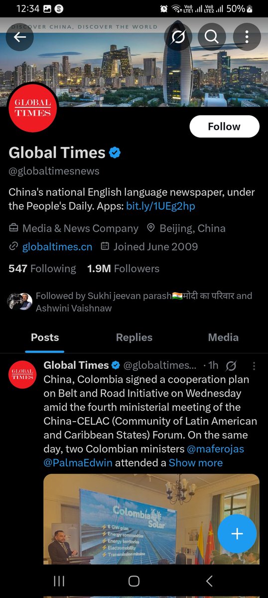 Professor tweet media