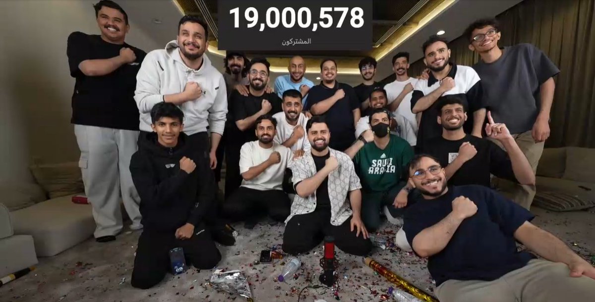 IMOD (@mo0odxx) on Twitter photo ماشاء الله الف مبروك يا ابو شايع شاهدين لك لا عليك يارب عقبال 20 مليون فعلا عراب المجال ماشاء الله الف مبروك يا ابو شايع شاهدين لك لا عليك يارب عقبال 20 مليون فعلا عراب المجال