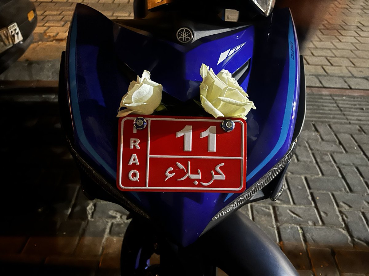موتور مورد علاقم:)
آی کربلاااا…
#کربلا