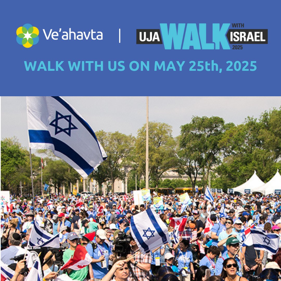 As a proud Jewish organization, Ve’ahavta will once again be joining as a team at UJA’s Walk with Israel on May 25th, as we and our allies walk in solidarity with the greater Jewish community and take a public stand against antisemitism.
Sign up to walk 👉 bit.ly/44D3O2a