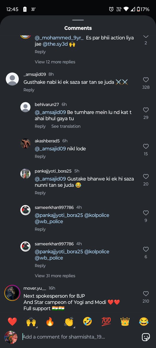 Breaking 🚨 
A brave hindu girl who was fearlessly responding to Pakistani trolls in their own language during #OperationSindoor is now being targeted by radical Islamists.
They have leaked her name, address and now demanding her STSJ! 

<a href="/Dev_Fadnavis/">Devendra Fadnavis</a> sir please protect her at