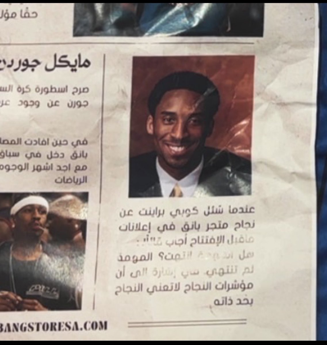 طلع الليكرز من البلاي اوفس وافتكيت من مغردينهم في التايم…

اول شي يطلع لك اذا طلبت طلبيه💀
<a href="/i3adLxx/">Adel’</a>