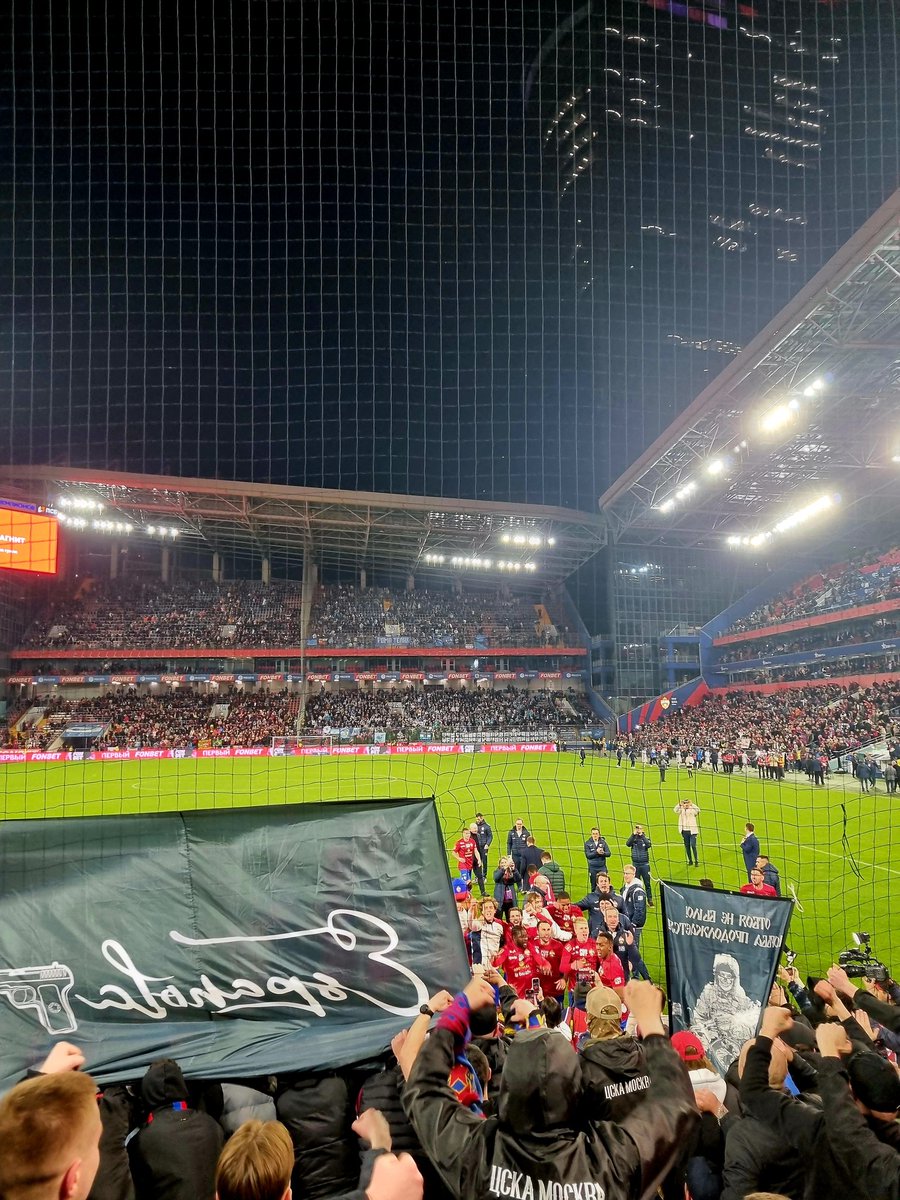 Ну это эмоциональный разъёб, ребятки. Кубок должен быть армейским!