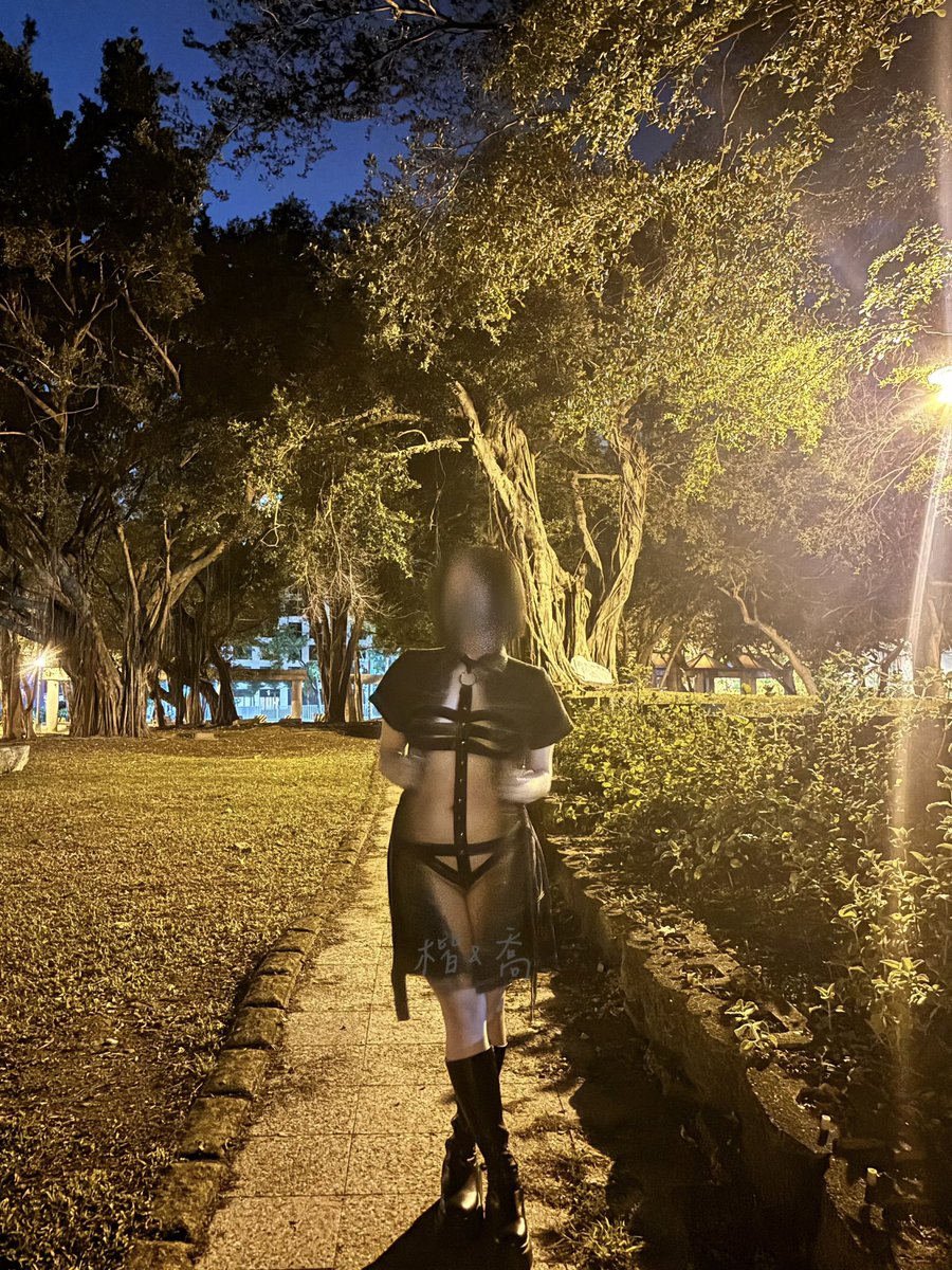 jacky12236's tweet photo. 今天臨時想去外面玩點壞壞的遊戲😈
但可能時間太早了 公園還有好多人在散步
只能偷偷拍一下而已 好可惜
下次再去別的公園玩 會有推友想來巧遇嗎❤️ https://t.co/kxr8s26qjI