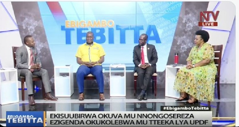 Center for Constitutional Governance (CCG) (@ccgea1) on Twitter photo Live on ↘️ x.com/i/broadcasts/1…
#EbigamboTebitta <a href="/ntvuganda/">NTV UGANDA</a> <a href="/AniwaluKatamba/">ANIWALU KATAMBA</a> <a href="/SarahBireete/">Dr. Bireete Sarah</a> <a href="/EliasNalukoola/">Luyimbazi Nalukoola</a> <a href="/HonAlexBrandon/">Kintu Alex Brandon</a> Live on ↘️ x.com/i/broadcasts/1…
#EbigamboTebitta <a href="/ntvuganda/">NTV UGANDA</a> <a href="/AniwaluKatamba/">ANIWALU KATAMBA</a> <a href="/SarahBireete/">Dr. Bireete Sarah</a> <a href="/EliasNalukoola/">Luyimbazi Nalukoola</a> <a href="/HonAlexBrandon/">Kintu Alex Brandon</a>