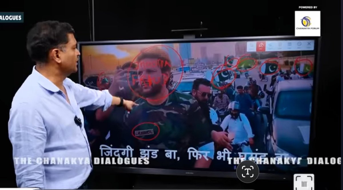 pyasichudael's tweet photo. @SAfridiOfficial 4 messages in single pic.. who can find ? #PakistaniLiars #PakistanKalHoNaHo,  @SAfridiOfficial this is your real cover pic!!! https://t.co/zmaJnelgY6