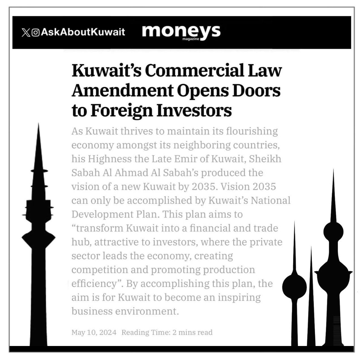 AskAboutKwt's tweet photo. خلال عام 2024 مجلة Moneys الاقتصادية نصحت المستثمرين العالميين بالإستثمار في الكويت.

- الكويت ستكون الدولة الأولى بالشرق الأوسط من حيث النهوض والفرص الإستثمارية خلال السنوات القادمة. https://t.co/3ObJCJRInX
