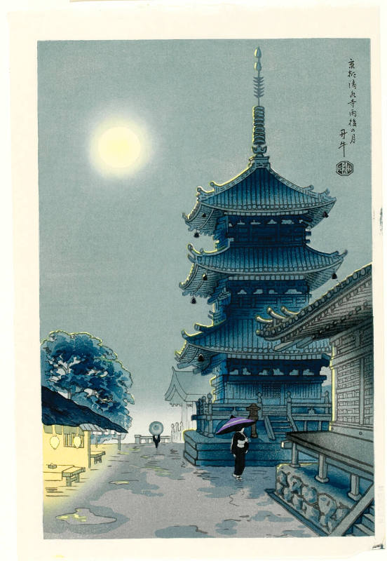 The Moonlight after a Rainfall at Kiyomizu Temple in Kyoto, by Asada Benji, ca. 1930