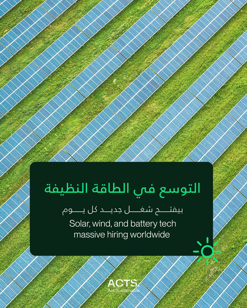 Act Sustainable tweet media