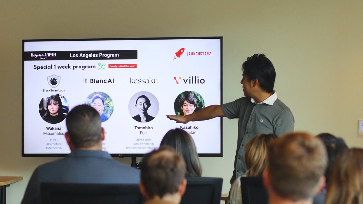 LaunchStarzは、今年もロサンゼルスで「Beyond JAPAN 2025」のプログラムを通じて、日本のスタートアップを受け入れます！（宿泊費・プログラム費用が無料） 
私たちは少人数を対象にハンズオンで一社一社丁寧にサポートします。ぜひご応募ください！ 応募締切：5月20日（火）B4D-JP.com