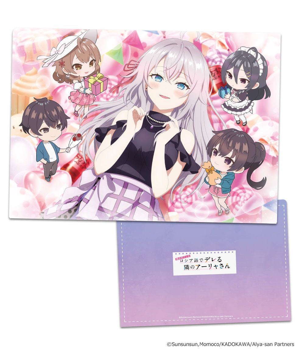 CharaON_tweet's tweet image. 【TVアニメ「時々ボソッとロシア語でデレる隣のアーリャさん」】グッズ情報

アクリルキャラスタンド
BIGアクリルキャラスタンド
クリアファイル
アクリルキャラスタンド［デフォルメ］

発売です！（アズメーカー）

▼商品情報はこちら
charaon.jp/SHOP/130422/24…

#ロシデレ