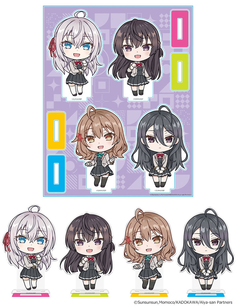 CharaON_tweet's tweet image. 【TVアニメ「時々ボソッとロシア語でデレる隣のアーリャさん」】グッズ情報

アクリルキャラスタンド
BIGアクリルキャラスタンド
クリアファイル
アクリルキャラスタンド［デフォルメ］

発売です！（アズメーカー）

▼商品情報はこちら
charaon.jp/SHOP/130422/24…

#ロシデレ