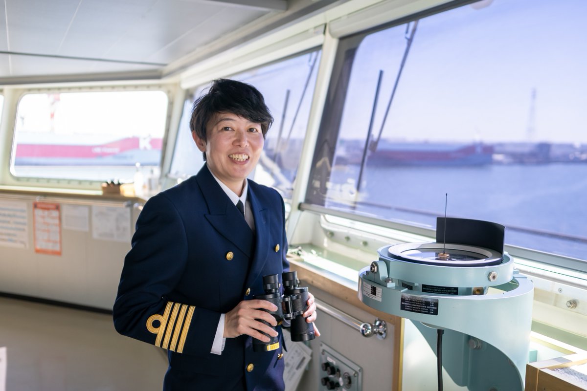 川崎汽船株式会社 船長 野口枝里さんへのインタビュー（後編） 外航船