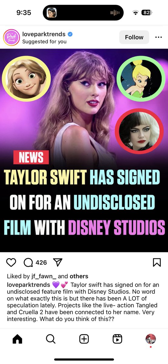 え、Swift って映画じゃないの？笑