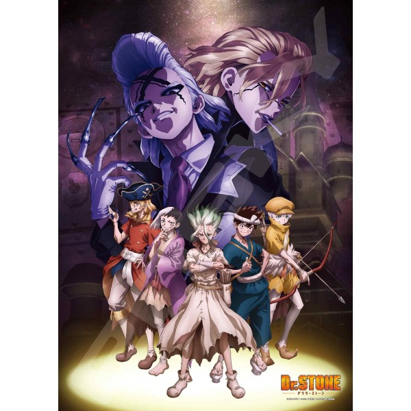 エンスカイショップで予約開始！ Dr.STONE ジグソーパズル500ピース