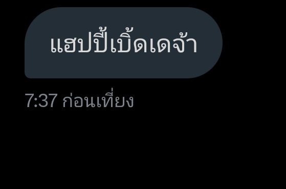 haruki tweet media