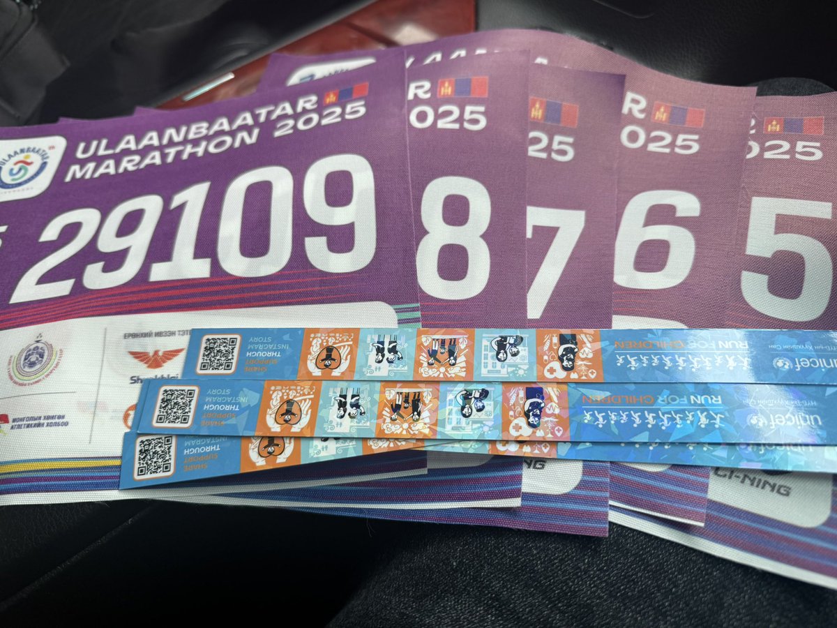 Энэ жил гэр бүлээрээ гүйж үзүүлье даа, нөгөө замдаа саатдаг, час хийсэн хүйтэн шар айраг энэ тэр хударлаа л даа😜🥳🥰
#UBMarathon