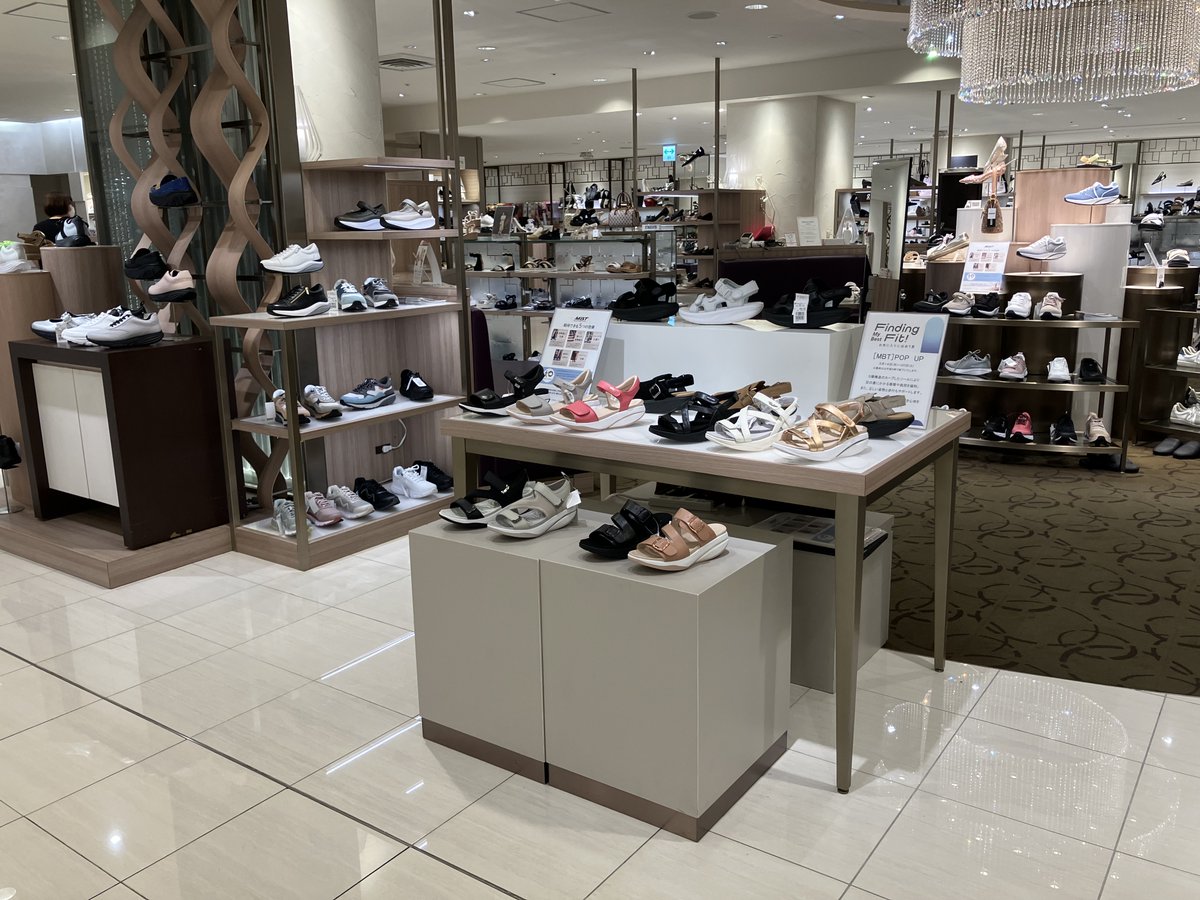 mbt_jp's tweet photo. 玉川高島屋 本館2階 婦人靴売場に期間限定でMBTのPOPUP STOREをOPEN!
▼開催期間 2025年 5/14(水)~27(火)
▼開催場所 玉川高島屋 本館2階 婦人靴売場〈MBT〉
#mbtshoes #mbtjapan #mbtfootwear #mbtshop #rockershoes #靴 #シューズ #玉川高島屋 #takashimaya #popup #二子玉川 #玉川高島屋SC https://t.co/1ZbCvgB3ij