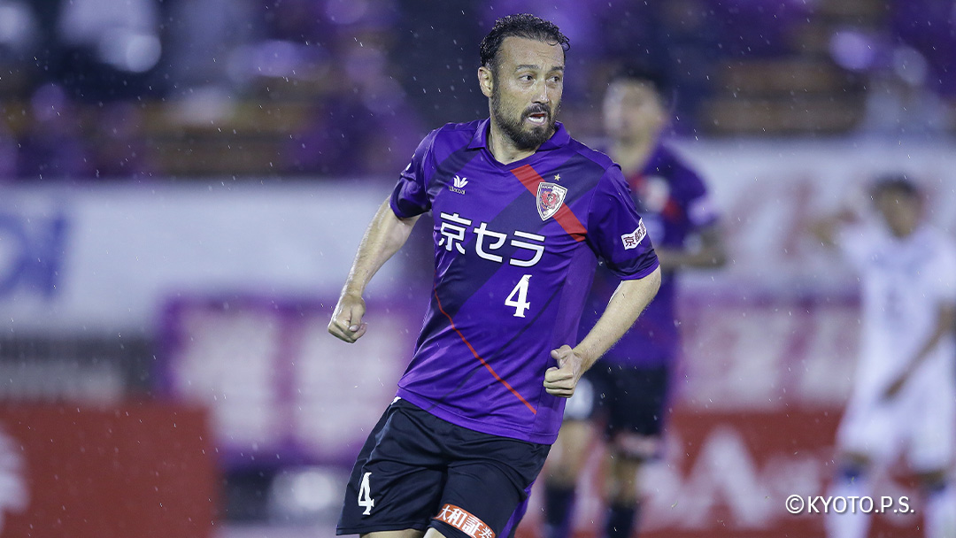 京都サンガF.C. Mizuno 紫色ジャージ 京都サンガF.C. Mizuno 紫色ジャージ