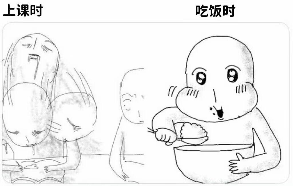 给所有在新的人推荐这家米其林啊好吃又便宜……