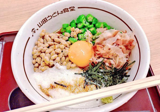 そういえば昨日は早寝したので麺テの流れに乗れていなかった #駅メモ麺テナンス 