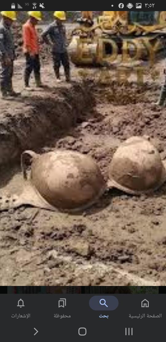 واخيراً وبعد جهود قصوى تم العثور على اكبر مقاس للضرع السعودي