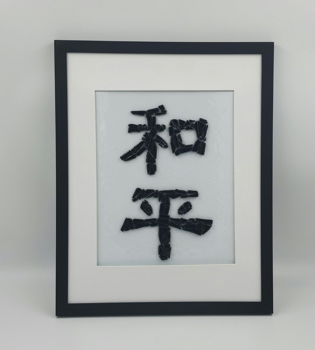 Studio Seventy Three tweet media