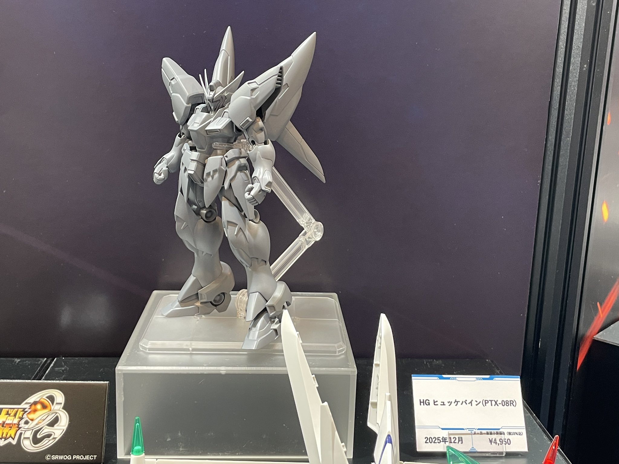 バンチコミックス>アート・複製原画 – 新潮ショップ