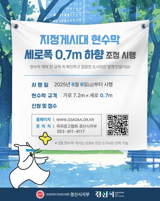 doldream's tweet image. 