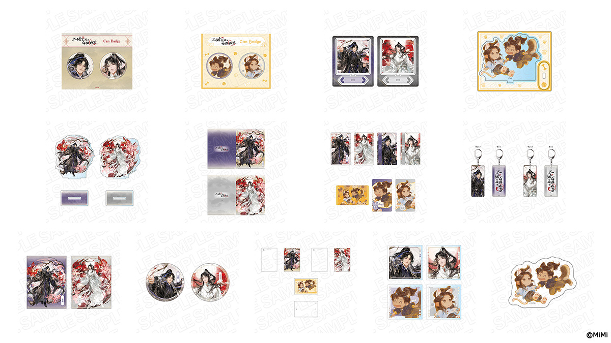 🛒#THEキャラ 通販🛒 ＼事後通販を開始いたします🎉／ 二哈と彼の白猫