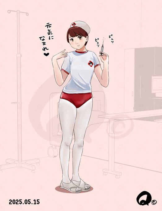 うちのOCたちが 疲れたあなたをテキト～～に看病する病院が有るとか無いとか…②💉💉💉 