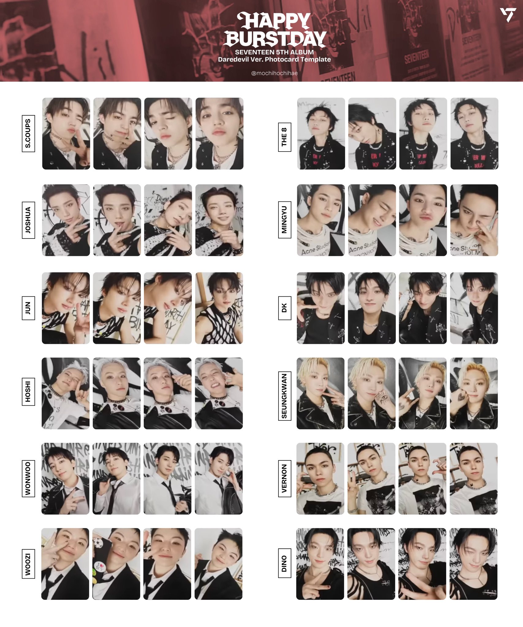 SEVENTEEN weverse DAREDEVIL 特典　トレカ　コンプ　② SEVENTEEN weverse DAREDEVIL 特典 トレカ コンプ ② SEVENTEEN