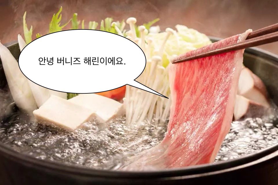 Cm0ngkey's tweet photo. 돌멩이, 타코야키, 만두, 송편, 샤브샤브
이런 별명 가진 아이돌은 처음이야 https://t.co/9vi8R31te6