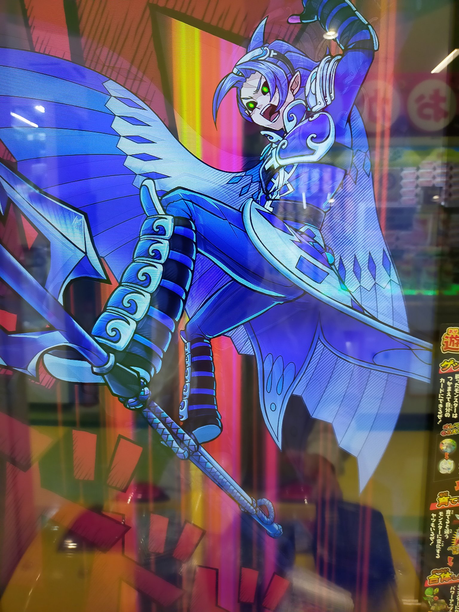 くうるう様　15点おまとめ コマ潜)53(63)-17(21)-44(47) on X: 