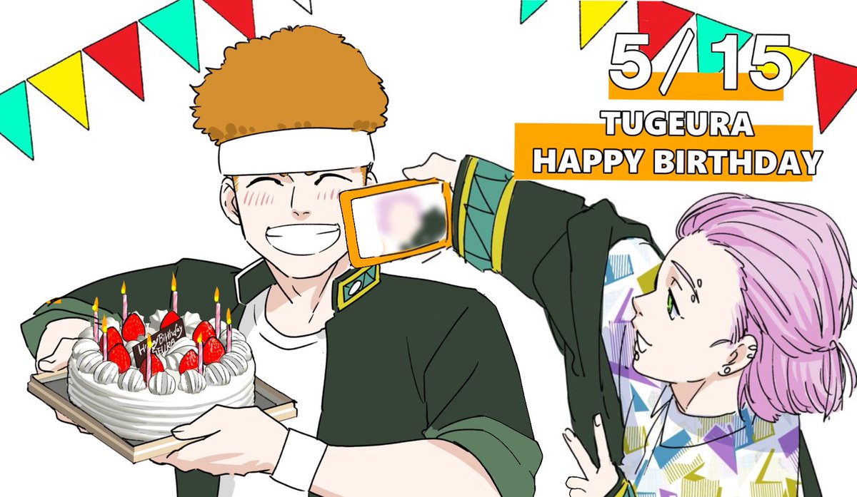 “ม่า วันนี้เวียนมาถึงทั้งที ฉันจะไปลืมได้ไงกันละเน้, สึเกะจัง”

ถึงจะมาช้าไปหน่อยเพราะมัวแต่เที่ยวงานเทศกาลกับเล่นเกมจนดึกดื่นก็เถอะ แต่ก็ดีกว่าไม่มาล่ะเนอะ

“ไว้นอกจากเค้ก ฉันจะช่วยนับจังหวะการดึงข้อของเธอให้สักรอบละกัน ตอบแทนโปรตีนที่ให้มาเมื่อตอนนั้นน่ะ”

อะ ลืมกดเปลี่ยนกล้อง