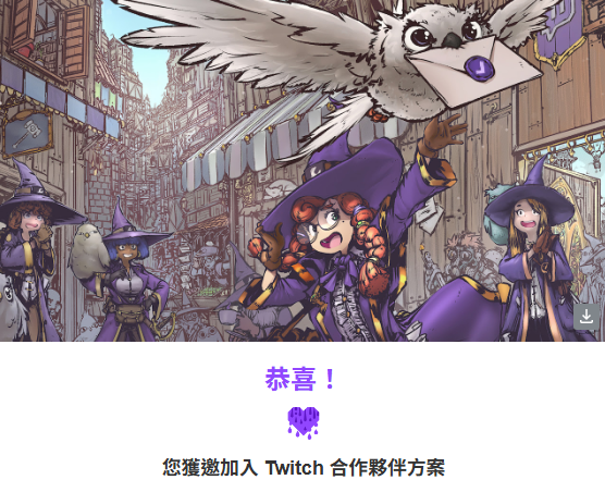 iamca6_'s tweet photo. 還在想為什麼凌晨四點會突然起床…
半小時候我找到答案惹🤯🤯🤯
兄弟們我睡不回去了....

這半年認識了很多主播朋友
謝謝小夥伴們的揪團和建議
也非常感謝記得掛台的大家💙
偶不豬道要說啥了… 
祝大家身體健康 (?? https://t.co/zLiRjOvkWV