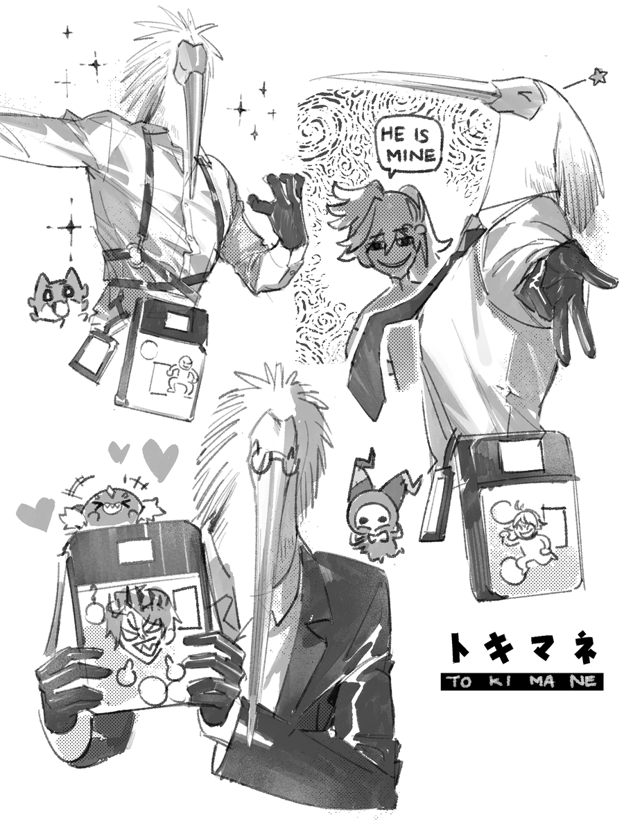 rkgk

TOKIMANE ! #PIHAKKASSO 