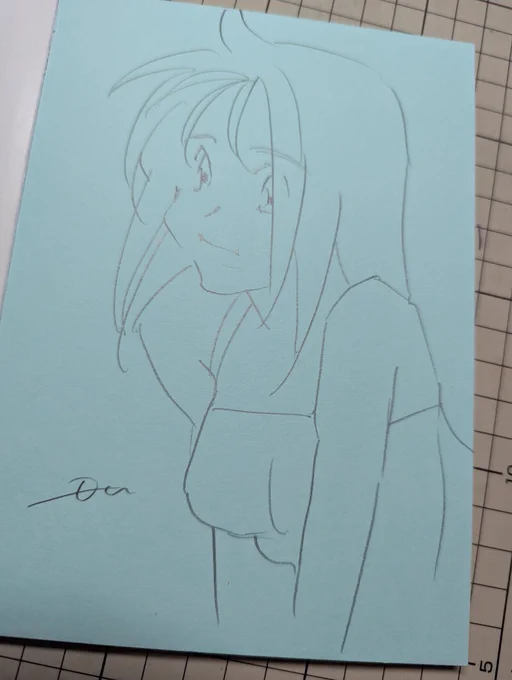 雑