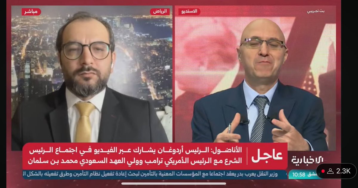 يتحمل استقبال هذا الارهابي المجرم هويدي على الإخبارية السورية ، وزير الإعلام حمزة مصطفى ... وليس أي أحد آخر ... ولم نكن نتوقع منه أفضل من ذلك .. بل أسوأ 
هذه جريمة بحق الشعب السوري يستحق مرتكبها الإقالة من عمله فوراً 
هذا التلفزيون ملك الشعب السوري ولا يحق لأحد أن يستضيف شخص عدو
