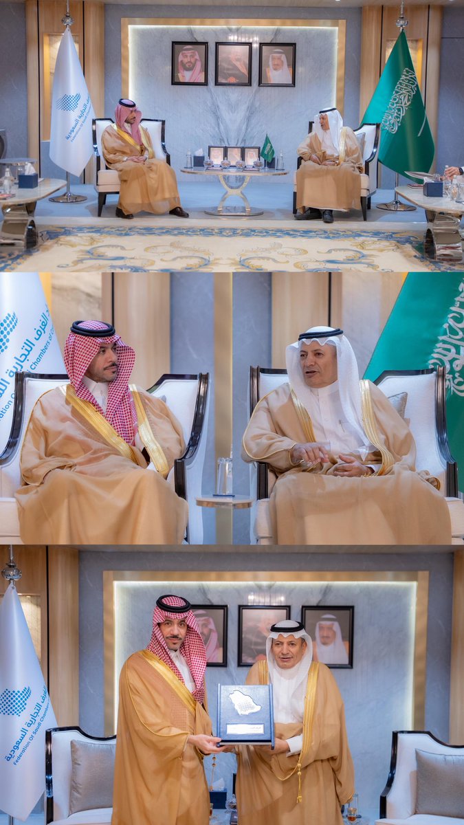 alhwaizy's tweet image. التقيت اليوم مع سعادة سفير المملكة لدى سويسرا أ.عبدالرحمن الداود ، تناقشنا خلال اللقاء طرق تعزيز الاستثمارات السعودية بسويسرا ، وتنظيم زيارة وفد أعمال سعودي الى سويسرا لاستكشاف الفرص فيها .