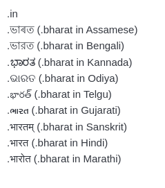 anurag_bhatia's tweet photo. NIXI makes changes in bulk in 10 TLDs of India in different languages in the Root DNS Zone.
All added: https://t.co/QxlWuGnbFw and https://t.co/Ma6M7DtiAy - originated by https://t.co/VTmOtWQmjO Co.
#RootDNS #DNS https://t.co/pFUOgx0Gq2