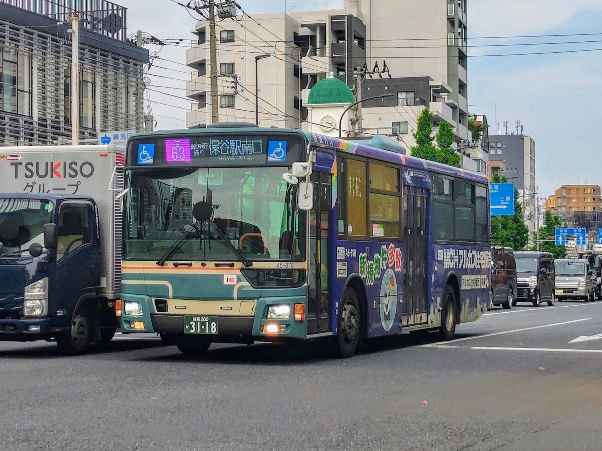 旅レール on X: 