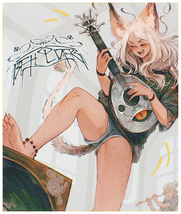 Izaria lute jammin'