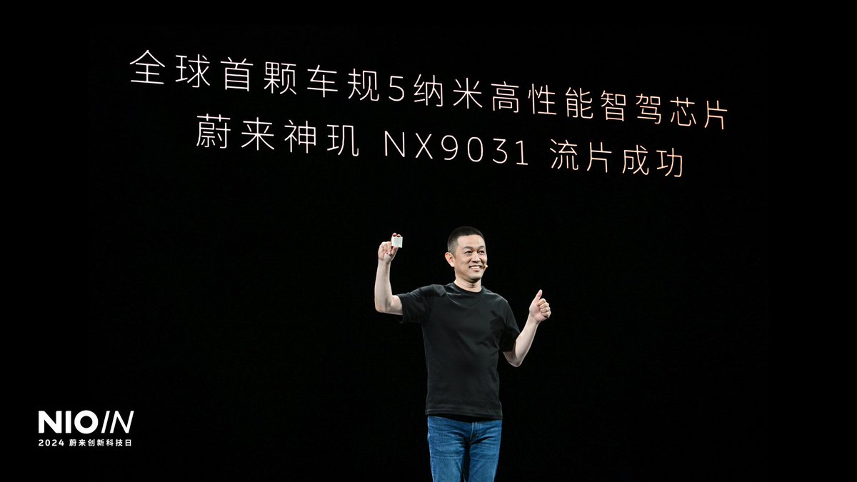 tarun2101's tweet photo. @WilliamLiNIO Li Bin at 2025 Moganshan: “NIO pays tribute to Benz, BMW, Audi & Porsche—but never plagiarizes ET9 is the most original model at Shanghai Auto Show. In China, only NIO & some Mercedes-Benz models deserve to be called luxury.” #NIO #ET9 #EV #LiBin #ShanghaiAutoShow #LuxuryCars
Li Bin: NIO Doesn’t Plagiarize—We Create.
At the 2025 World Brand Moganshan Conference, NIO CEO Li Bin made bold statements about originality and luxury in China's automotive industry.
He clarified that while NIO pays tribute to legacy German brands like Mercedes-Benz, BMW, Audi, and Porsche, it does not copy them. Speaking confidently, he called the ET9 “the most original model” at the Shanghai Auto Show, and welcomed the industry to learn from NIO’s design innovation.
Li Bin didn't hold back on the definition of luxury, either. He claimed that “in China, only NIO and Mercedes-Benz can truly be considered luxury car brands”, adding that even for Mercedes-Benz, not all models qualify. He criticized the trend of cars above ¥100,000 labeling themselves as luxury, saying the term is now overused and diluted.