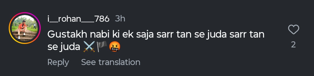 Arya_Anviksha_'s tweet photo. Mslm of Siliguri and Junagadh have been seen chanting the "Sar tan se juda" slogan against a girl, who made a controversial video. 

Ironically, many from the same community often mock Hindus for reacting to offensive jokes about their gods, telling them to "take it lightly" and "have a sense of humor". But when similar sentiments are directed at their beliefs, the reaction is immediate and extreme, threats of violence, even murder.

This stark contrast raises serious questions about the oft-repeated claim of being peace-loving citizens who believe in the judiciary and the rule of law.