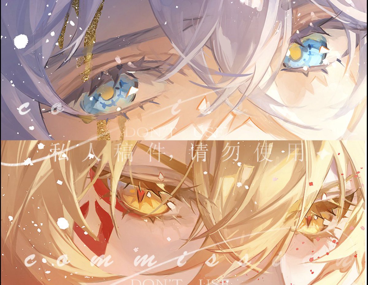 臨停🚂 tweet media